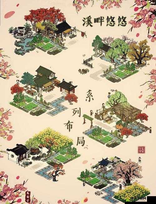 江南百景图烛台皆明亮缸中水满当，玩法革命预测