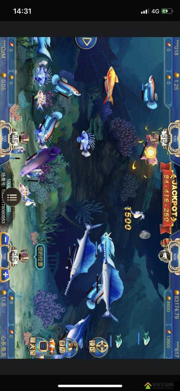 新手必杀技，精确寻找AG捕鱼漏洞分析技巧攻略