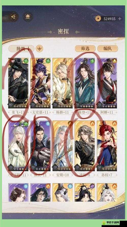 龙魂创世凌统怎么样，武将技能属性攻略