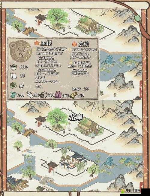 江南百景图城中故事怎么玩，剧情任务完成技巧攻略全解析