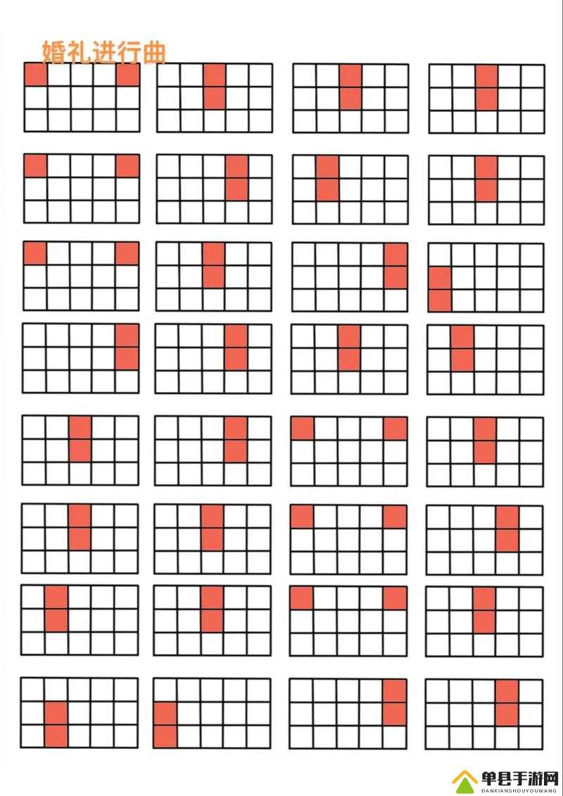 光遇婚礼进行曲怎么弹 琴谱乐谱数字简谱分享