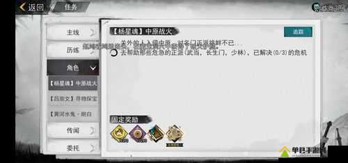 我的侠客杨星魂剑冢怎么进不去？剑冢进入方法介绍及演变史专题