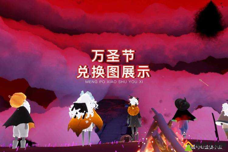 光遇红色蜡烛可以购买吗？获取方式介绍