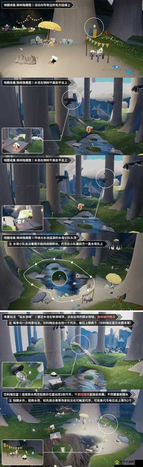 光遇预言山谷怎么进？山谷进入方法介绍