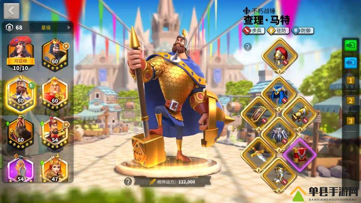 万国觉醒同符合契活动深度解析，玩法多久一次及其全面剖析