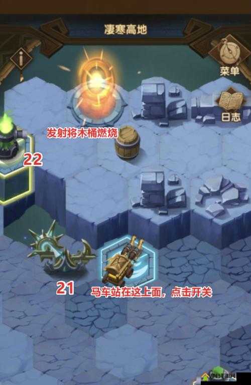 剑与远征凄寒高地怎么过，副本通关攻略