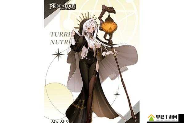 伊甸园的骄傲蓧万圣节怎么样，角色技能属性攻略详解