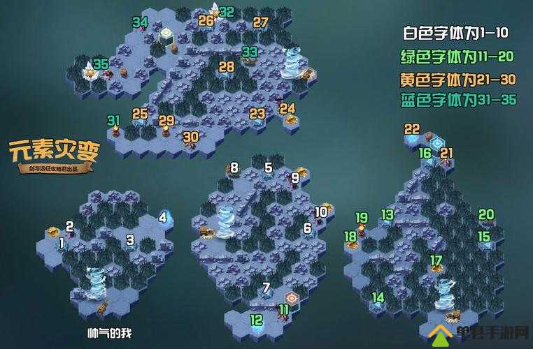 剑与远征元素灾变怎么玩？副本通关攻略