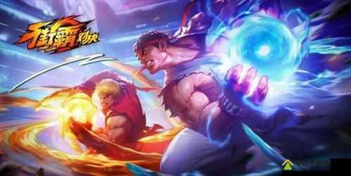 街霸对决狂隆怎么获得，获得方法攻略全解析