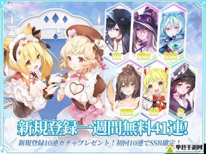 伊甸园的骄傲花音怎么样，角色技能属性攻略