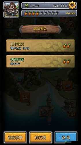 不思议迷宫冒险者之森怎么过？速刷阵容搭配攻略的演变史