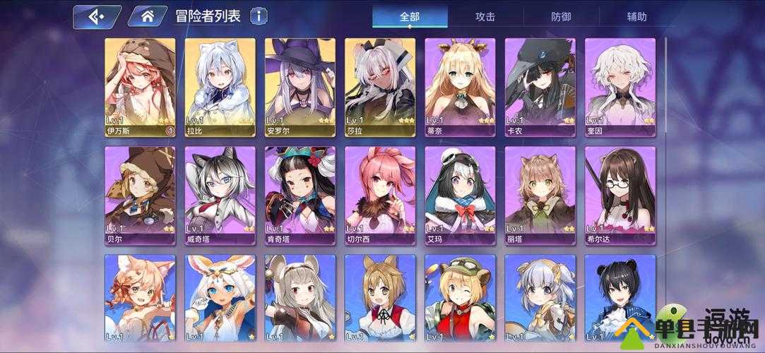 伊甸园的骄傲康琪塔怎么样，角色技能属性攻略的演变史专题