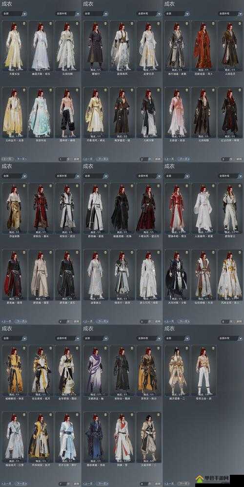 我的侠客洛神赋图获取全攻略，购买路线与多样方法