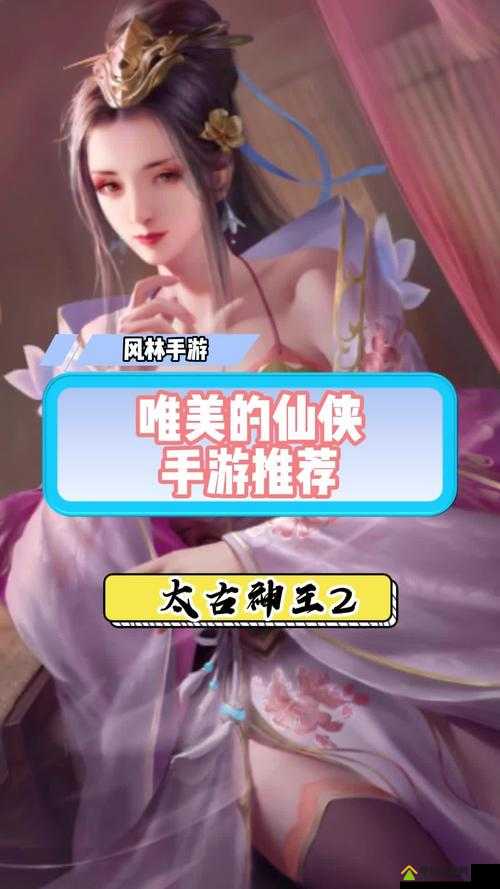 太古神王2怎么快速升级 新手升级攻略