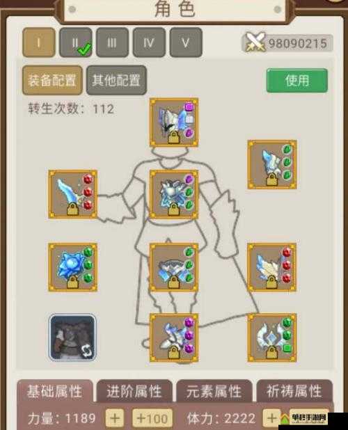 小小勇者佣兵哪个好 最强佣兵选择推荐介绍