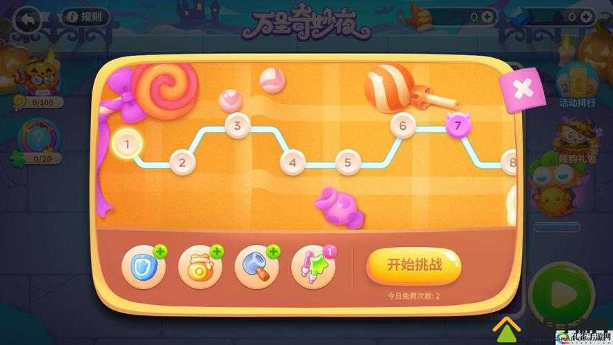 谁也别想跑第50关怎么过？关卡通关方法攻略的演变史