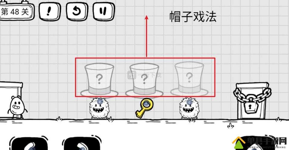 谁也别想跑第48关怎么过，关卡通关方法攻略