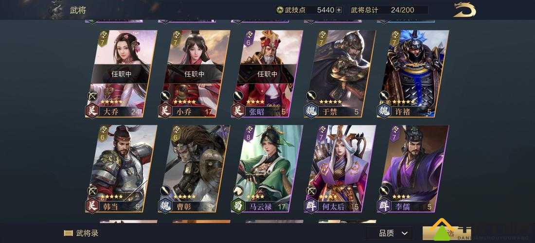 鸿图之下鸣鼓夜袭怎么获得，典故武技获取攻略的深度解析