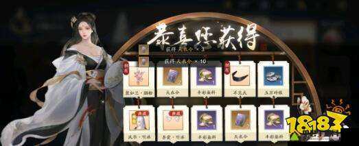 天涯明月刀手游帮派聚饮答案是什么？答题答案一览及未来玩法革命预测