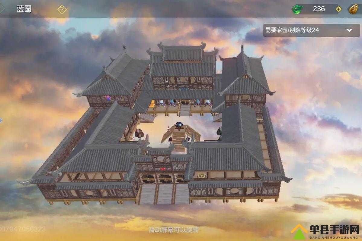 妄想山海家园科技攻略，科技树位置与实战应用深度解析