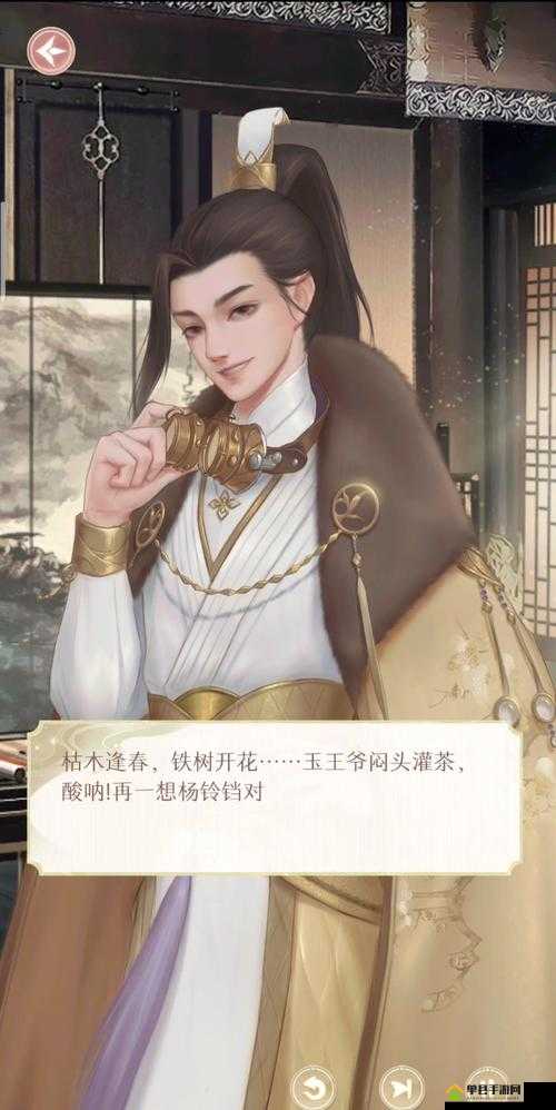 灵猫传宁北怎么样？宁北角色深度攻略