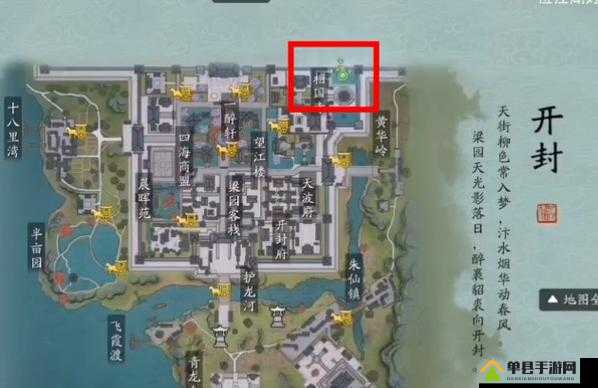 天涯明月刀手游五凤楼观景拍照攻略及未来玩法革命预测