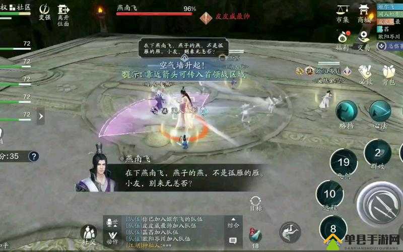 天涯明月刀手游嘲天宫怎么打？话本打法技巧攻略