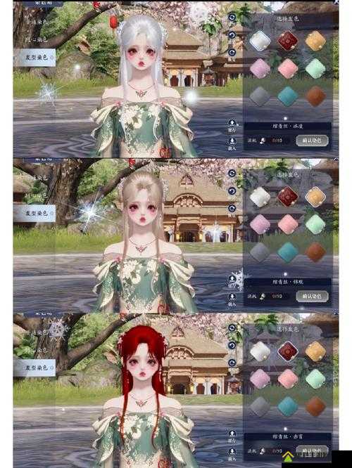 天涯明月刀手游甜香之罐是真是假？真假鉴定方法介绍