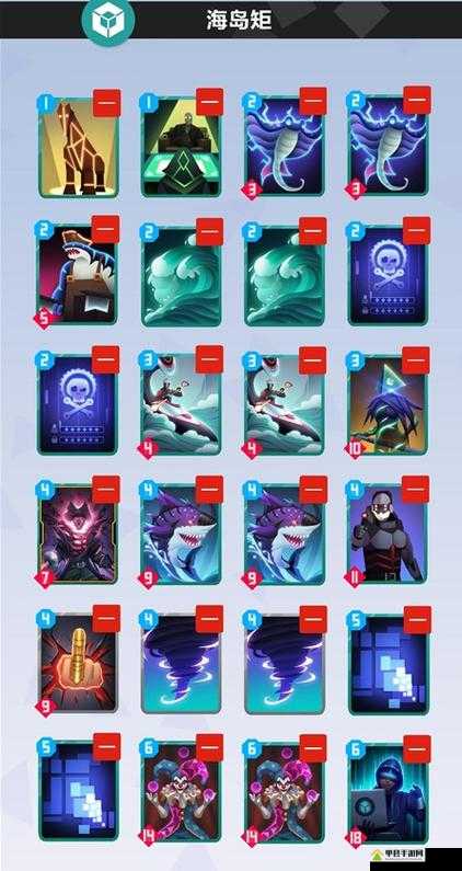 2047蝳瘤海岛矩怎么玩，玩法攻略分享