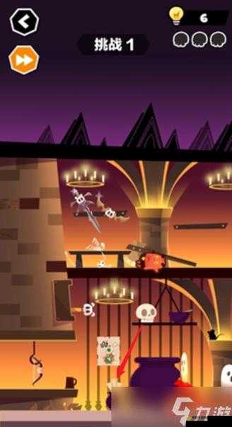 谁也别想跑挑战3怎么过？关卡通关方法攻略