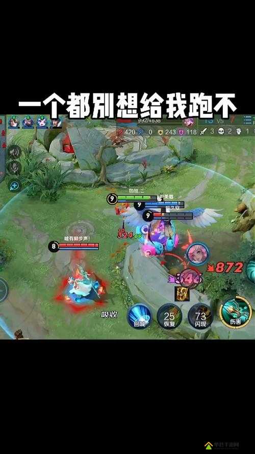 揭秘谁也别想跑第38关，巧妙布局，智取胜利