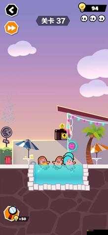 谁也别想跑第37关怎么过？关卡通关方法攻略