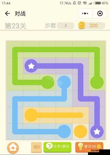 谁也别想跑第35关怎么过？关卡通关方法攻略