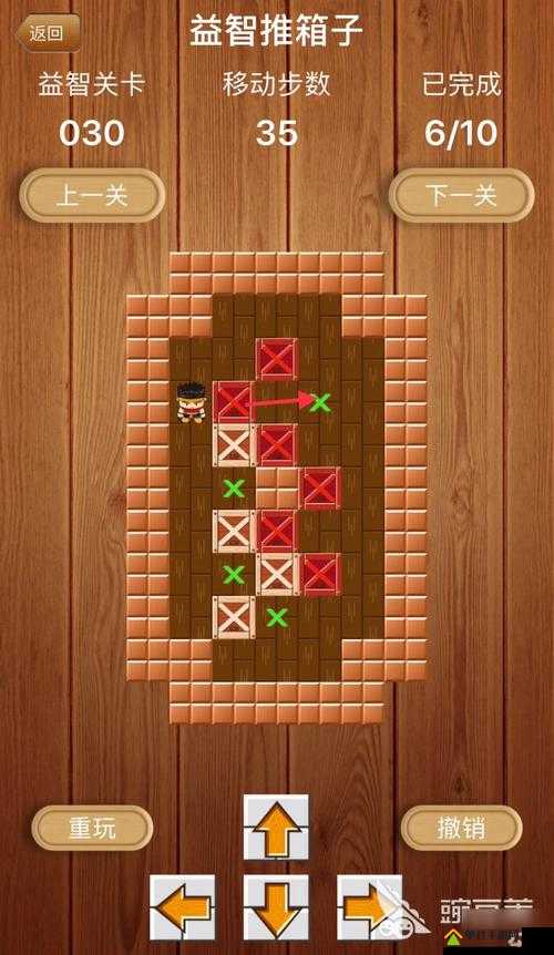 谁也别想跑第30关怎么过？关卡通关方法攻略及未来玩法革命预测