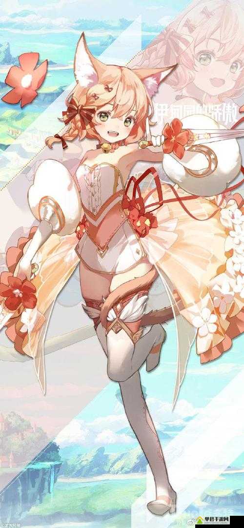 伊甸园的骄傲艾普丽尔怎么样，角色技能属性攻略