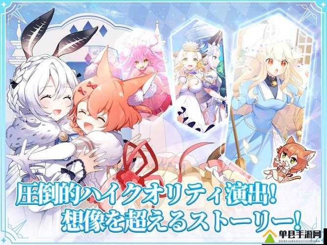 伊甸园的骄傲纱音怎么样，角色技能属性攻略及玩法革命预测