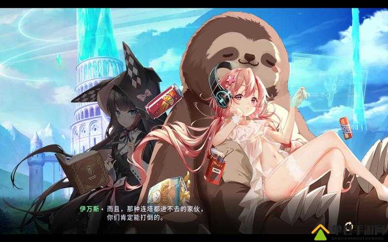 伊甸园的骄傲努埃特怎么样，角色技能属性攻略的演变史