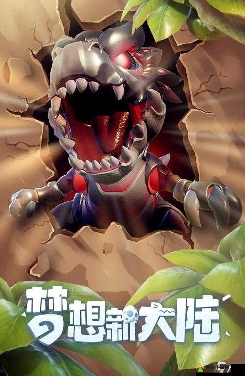 梦想新大陆阿加尔塔技能是什么，角色职业技能介绍