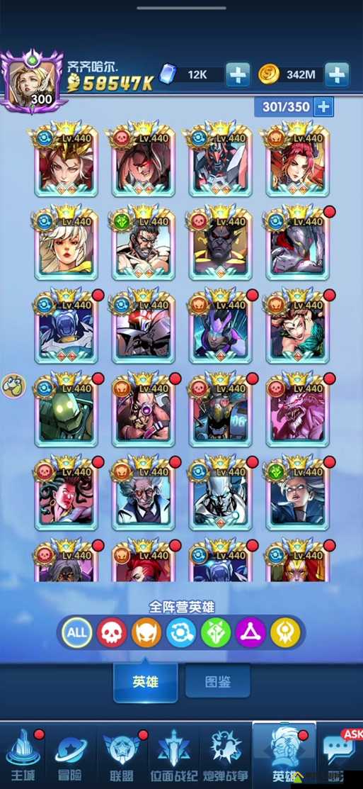 谁也别想跑第25关怎么过？关卡通关方法攻略