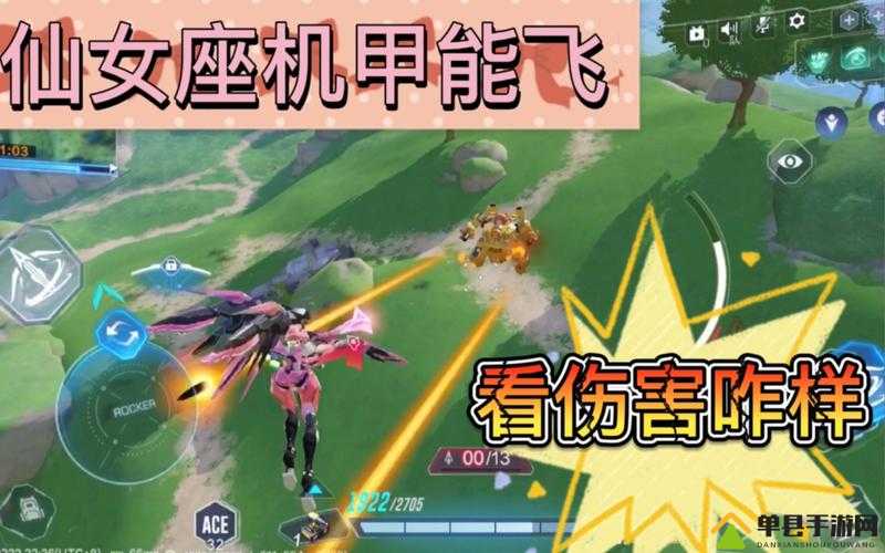 机动都市阿尔法仙女座怎么玩？机甲玩法攻略及未来玩法革命预测