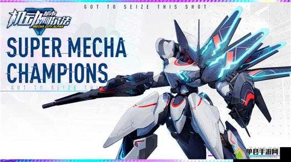 机动都市阿尔法云雀怎么样？机甲玩法攻略深度解析