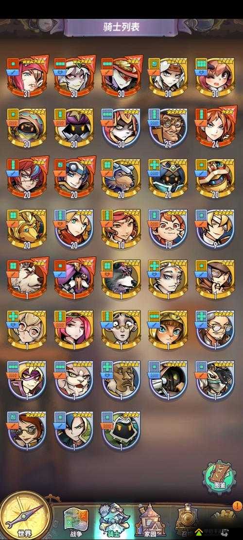 巨像骑士团进驻推荐，进驻玩法角色全解析