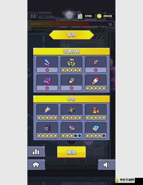 谁也别想跑第13关怎么过，关卡通关方法攻略