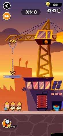 谁也别想跑第8关怎么过？关卡通关方法攻略