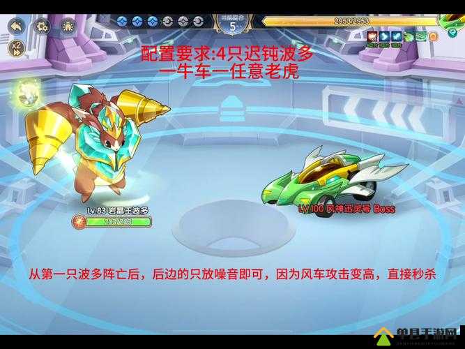 谁也别想跑第5关怎么过？关卡通关方法攻略深度解析