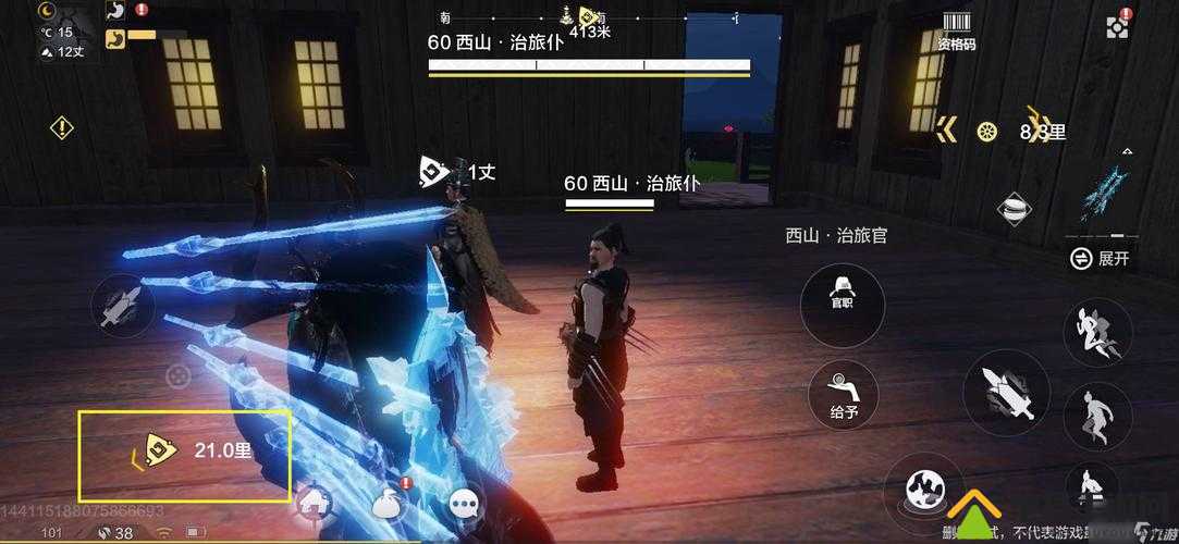 妄想山海南山阵营怎么更改？阵营更换攻略演变史专题