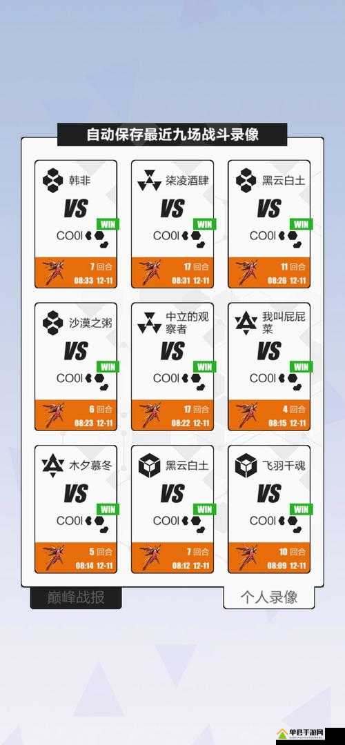 2047新手怎么玩？新手玩法攻略