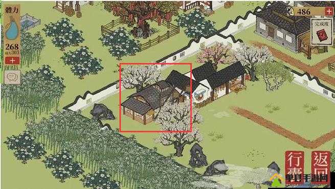 江南百景图七狸餐馆在哪里？餐馆位置详细介绍