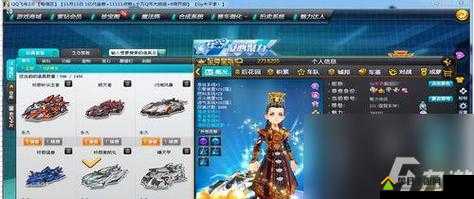 梦想新大陆神谕玩法全解析，技能介绍与资源管理艺术