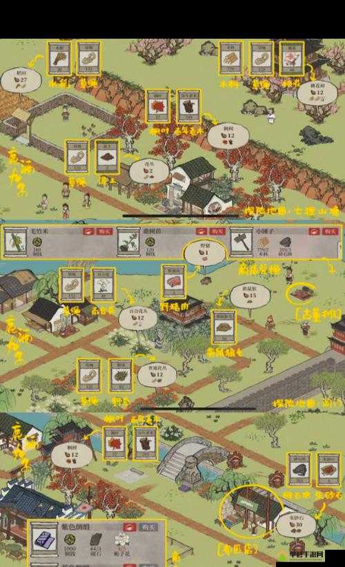 江南百景图黄鼠狼踪迹探寻，位置详情大揭秘